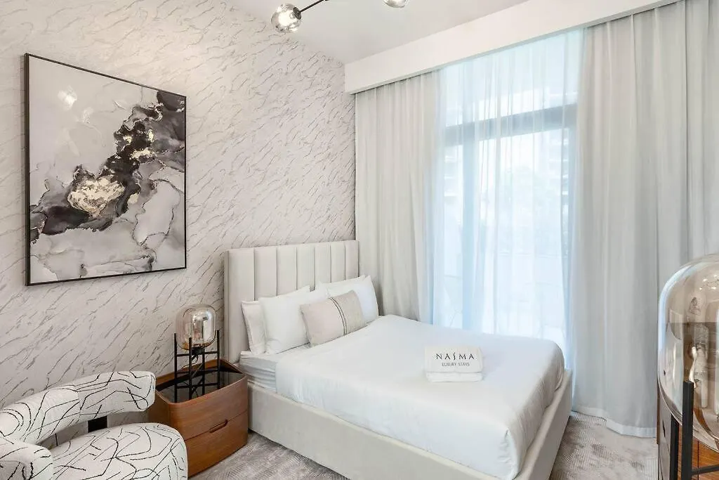 Nasma Luxury Stays - Trendy & Stylish Living Studio At Azizi Riviera 41 Dubai